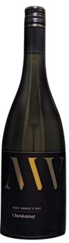 Maxim Wines Reserve Chardonnay 2022